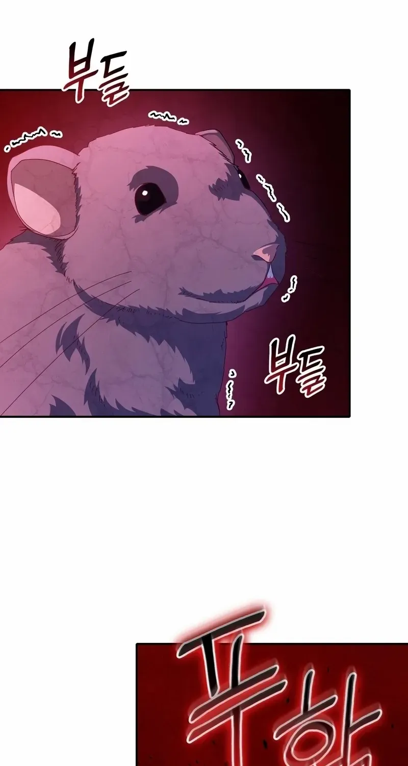 I Don’t Want to Be Loved Chapter 62 page 24 - 