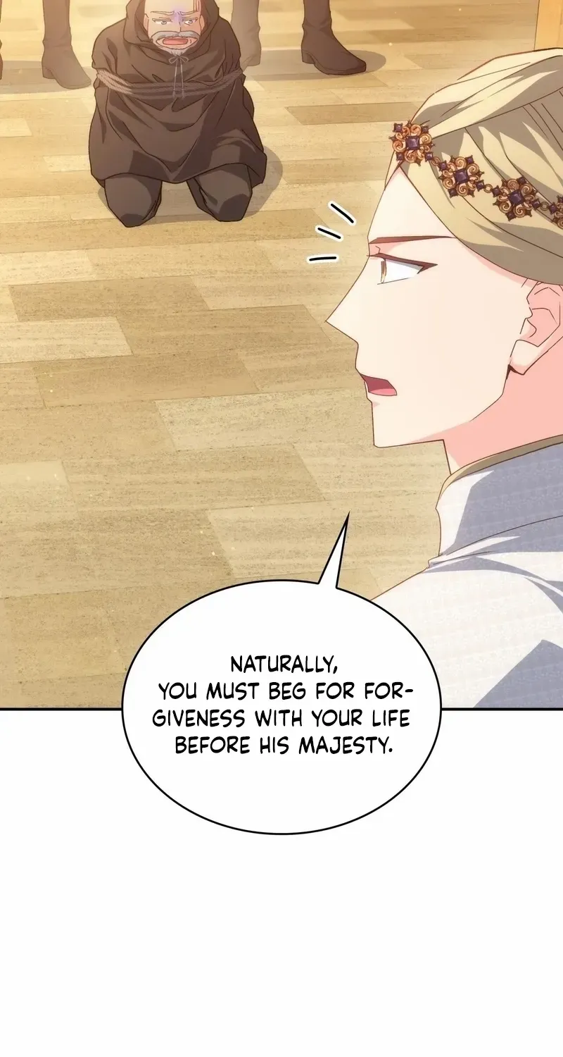 I Don’t Want to Be Loved Chapter 62 page 27 - 