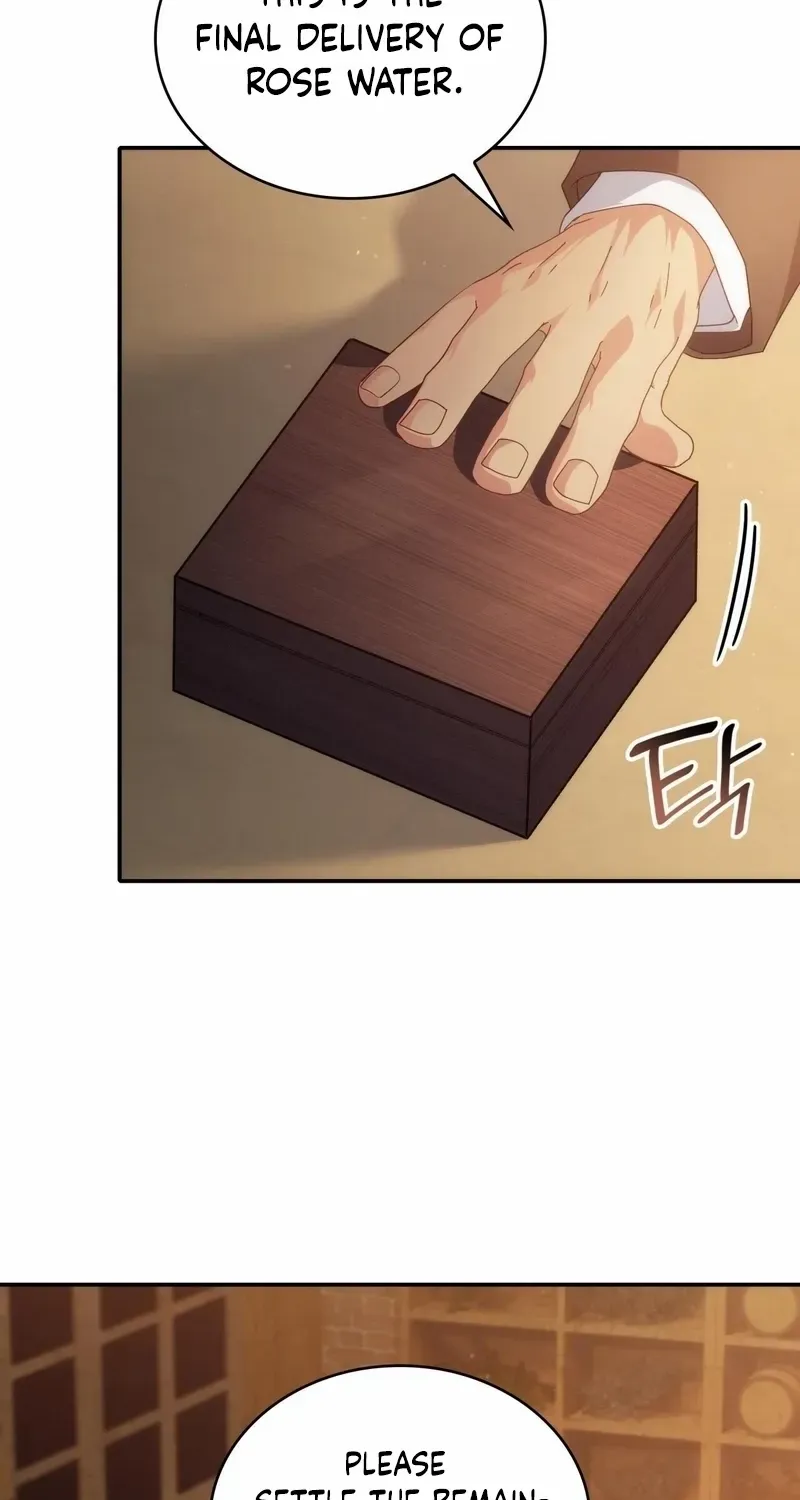 I Don’t Want to Be Loved Chapter 62 page 6 - 