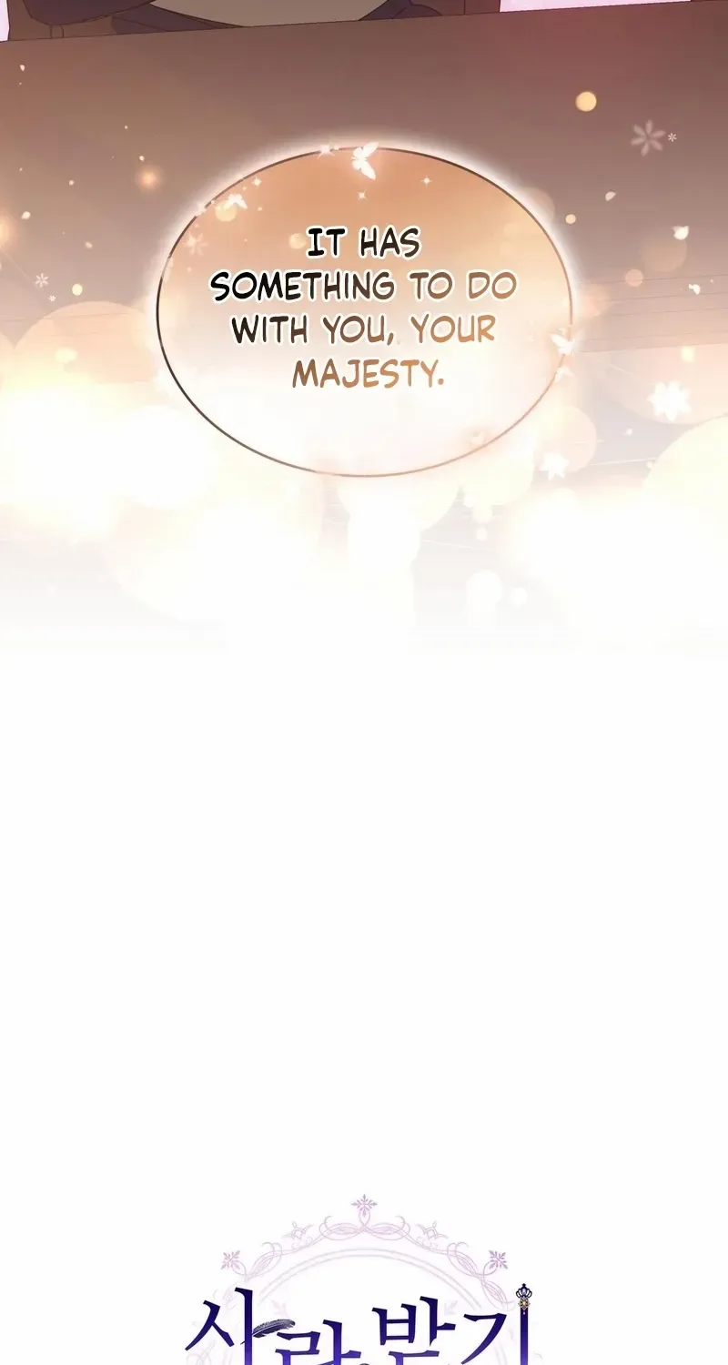 I Don’t Want to Be Loved Chapter 62 page 74 - 