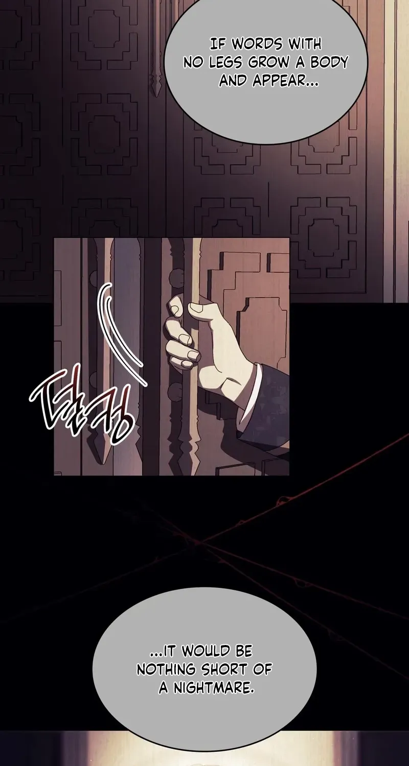 I Don’t Want to Be Loved Chapter 63 page 24 - 