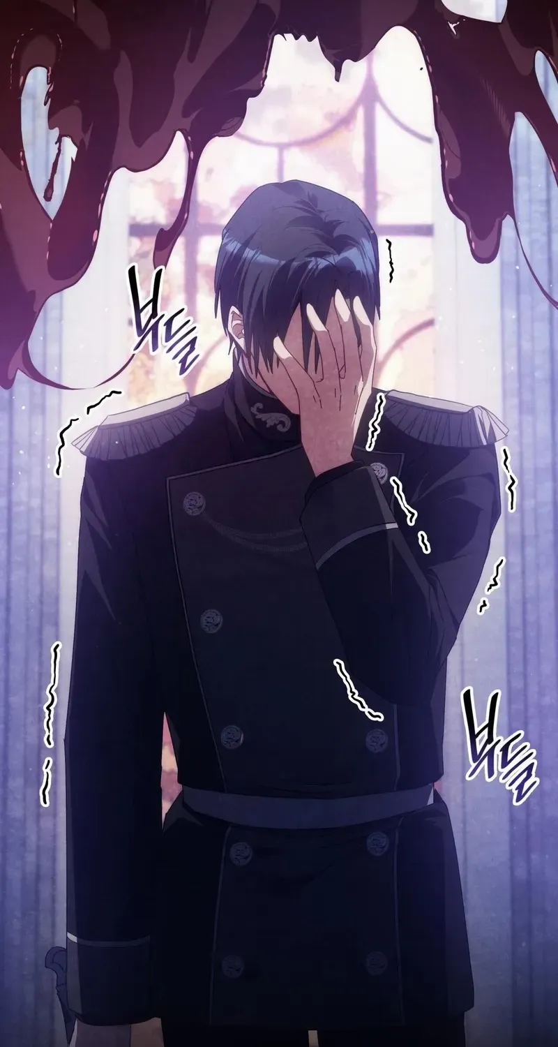 I Don’t Want to Be Loved Chapter 63 page 27 - 