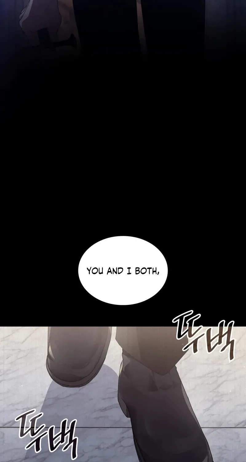I Don’t Want to Be Loved Chapter 63 page 28 - 