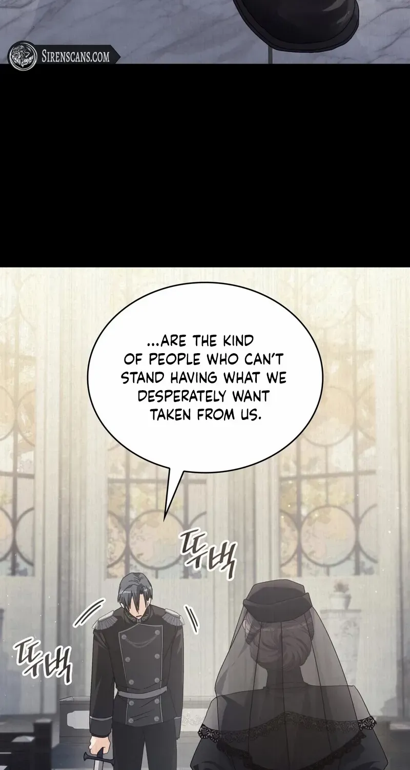 I Don’t Want to Be Loved Chapter 63 page 29 - 