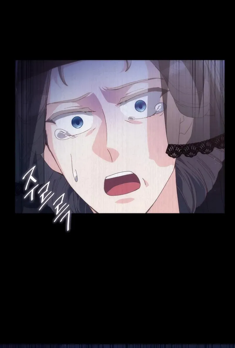 I Don’t Want to Be Loved Chapter 63 page 31 - 