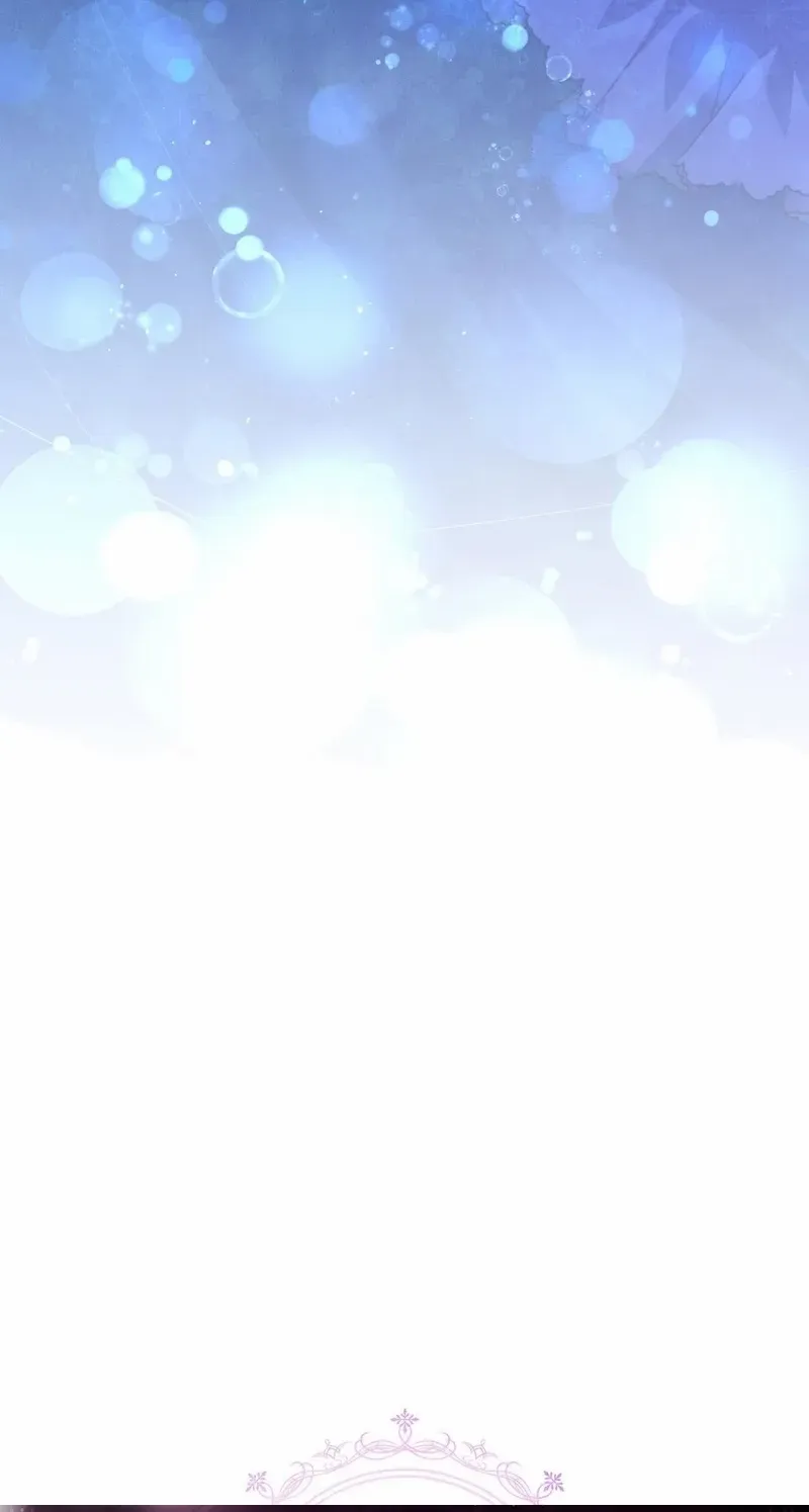 I Don’t Want to Be Loved Chapter 63 page 81 - 