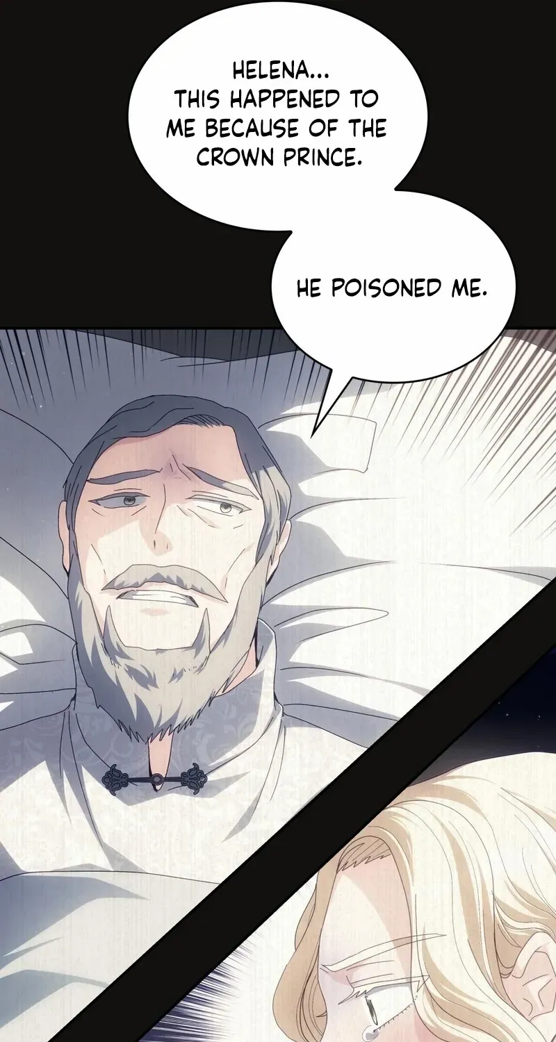 I Don’t Want to Be Loved Chapter 64 page 21 - 