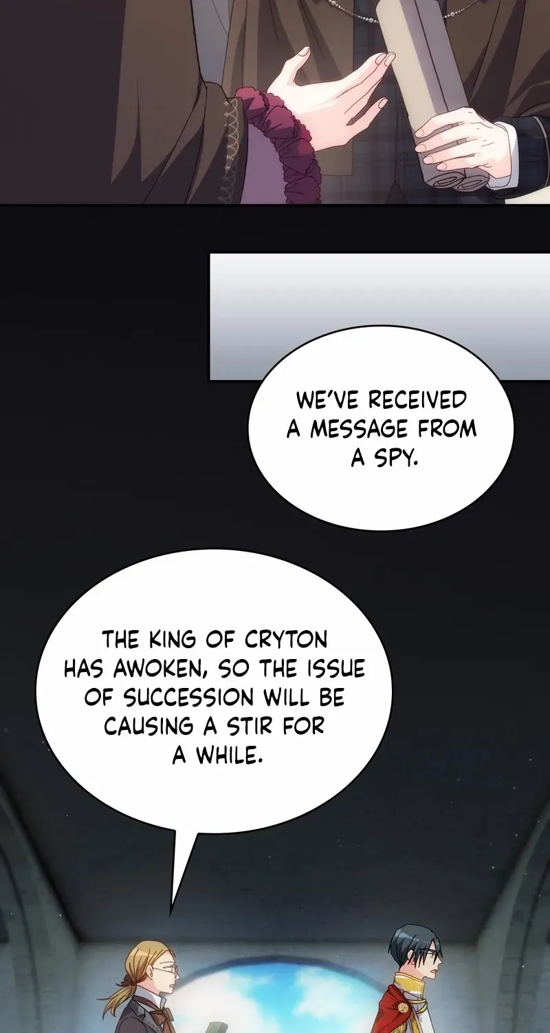 I Don’t Want to Be Loved Chapter 64 page 25 - 
