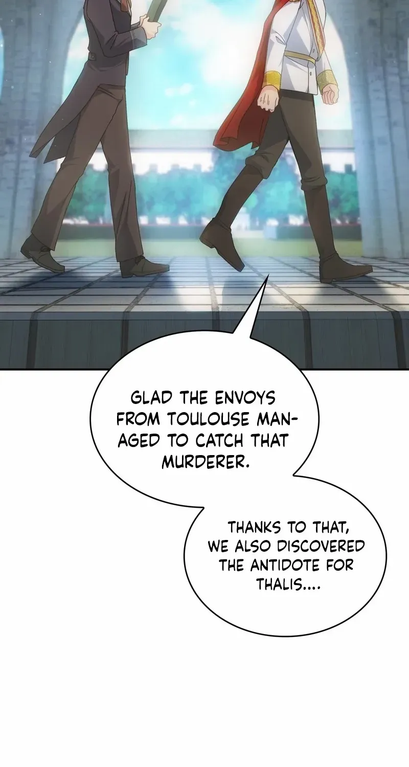 I Don’t Want to Be Loved Chapter 64 page 26 - 