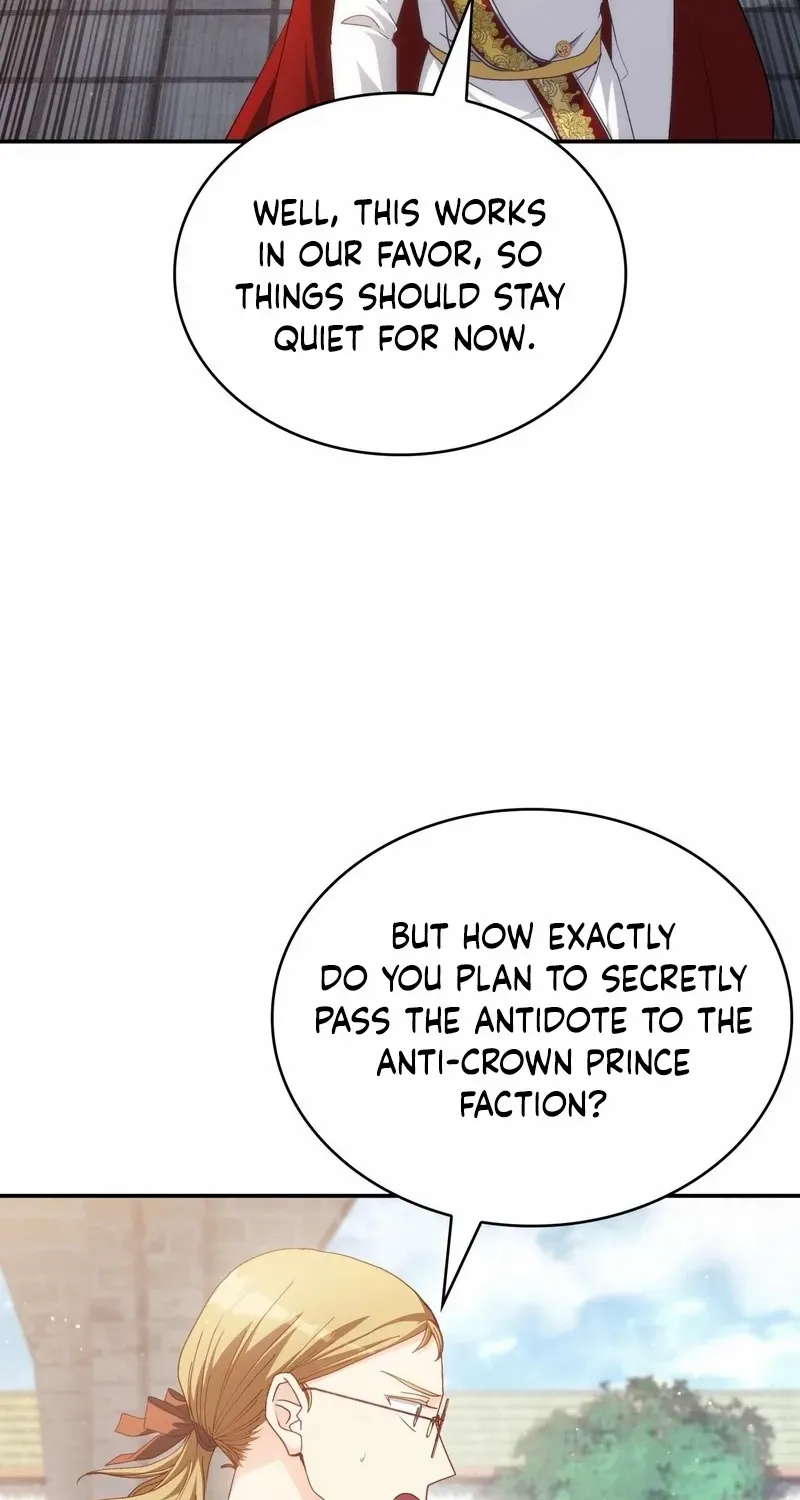 I Don’t Want to Be Loved Chapter 64 page 28 - 