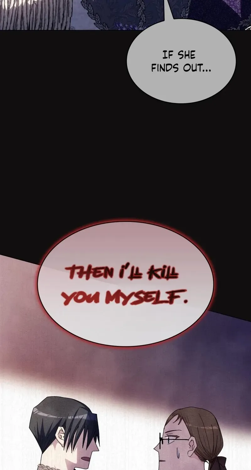 I Don’t Want to Be Loved Chapter 64 page 72 - 
