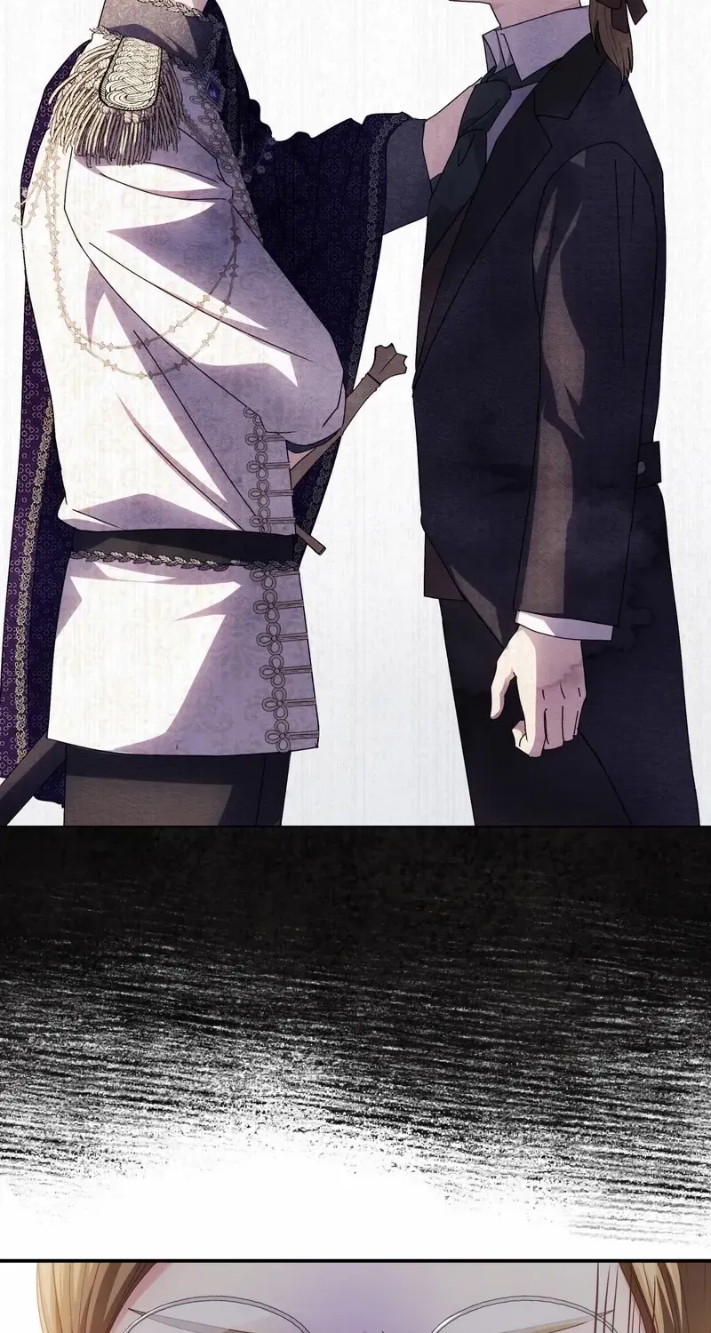 I Don’t Want to Be Loved Chapter 64 page 73 - 