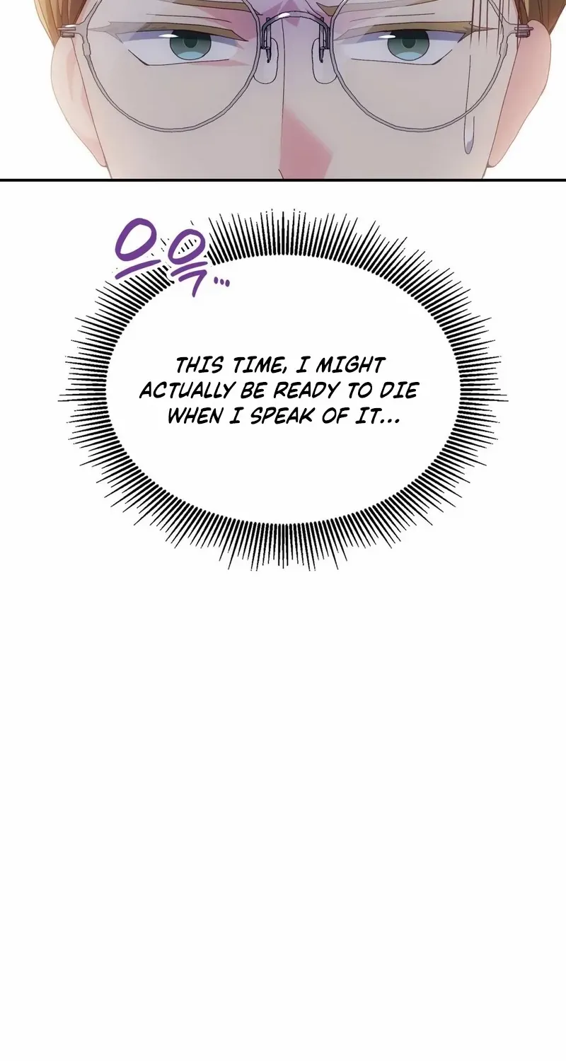 I Don’t Want to Be Loved Chapter 64 page 74 - 