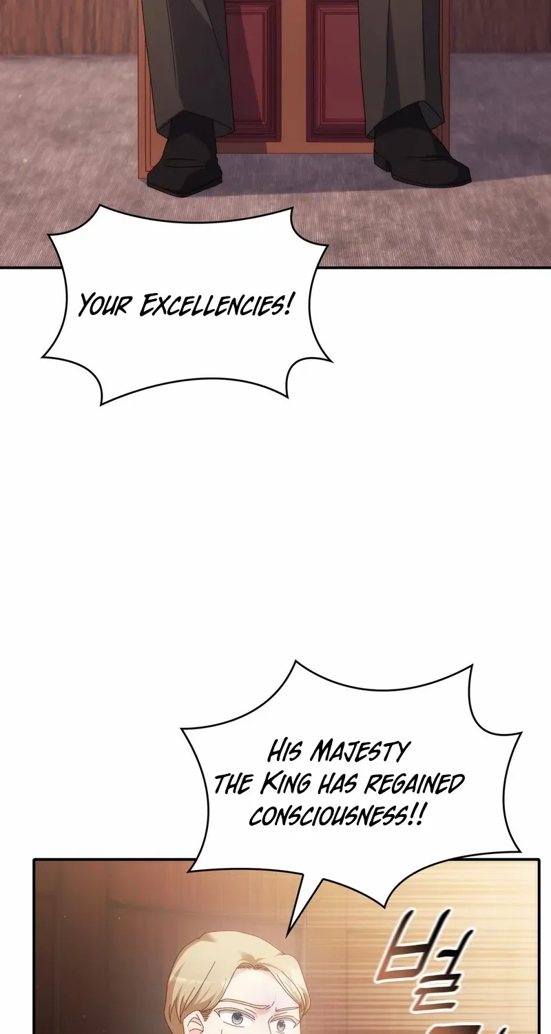 I Don’t Want to Be Loved Chapter 64 page 9 - 