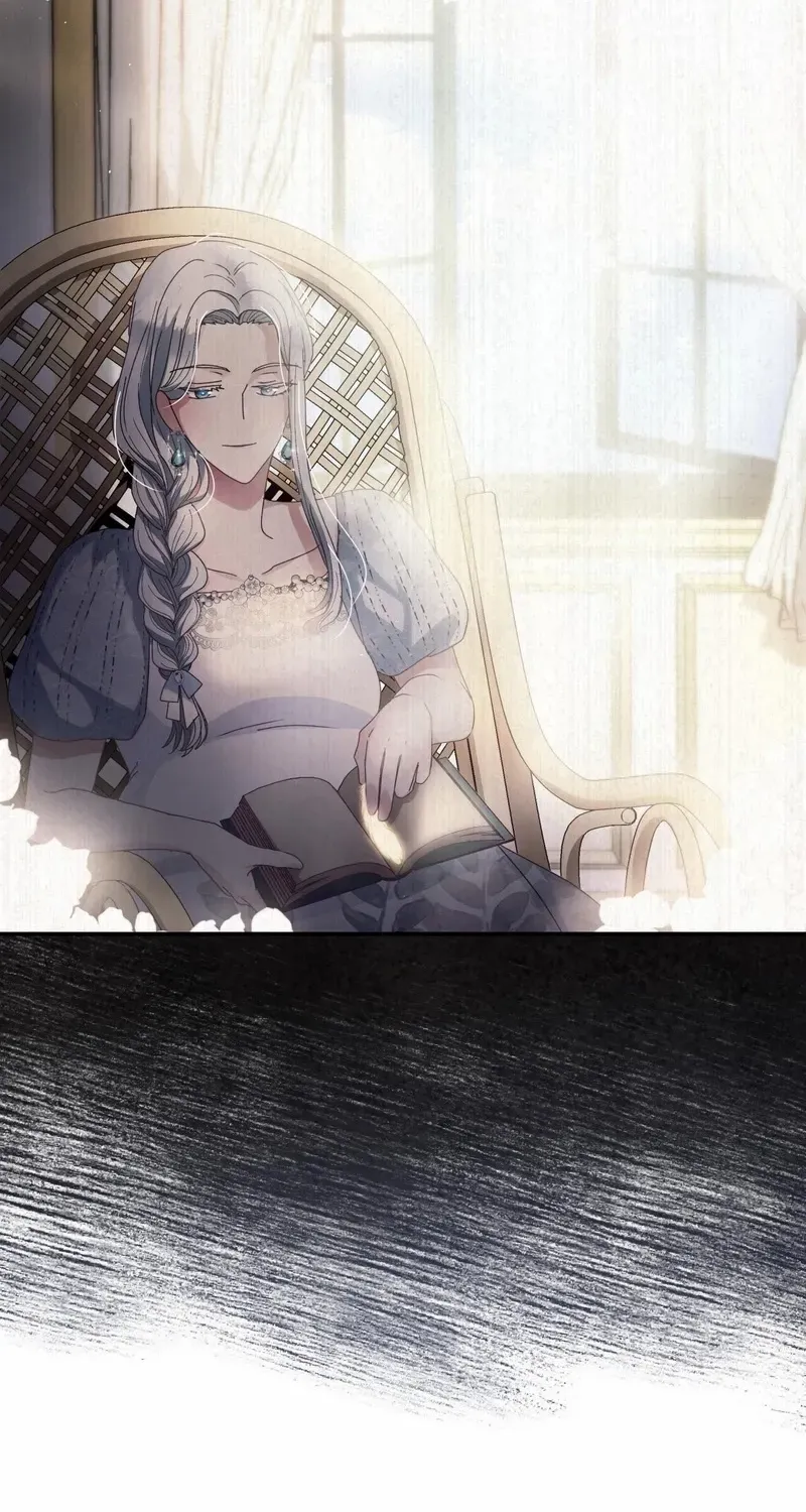 I Don’t Want to Be Loved Chapter 64 page 83 - 