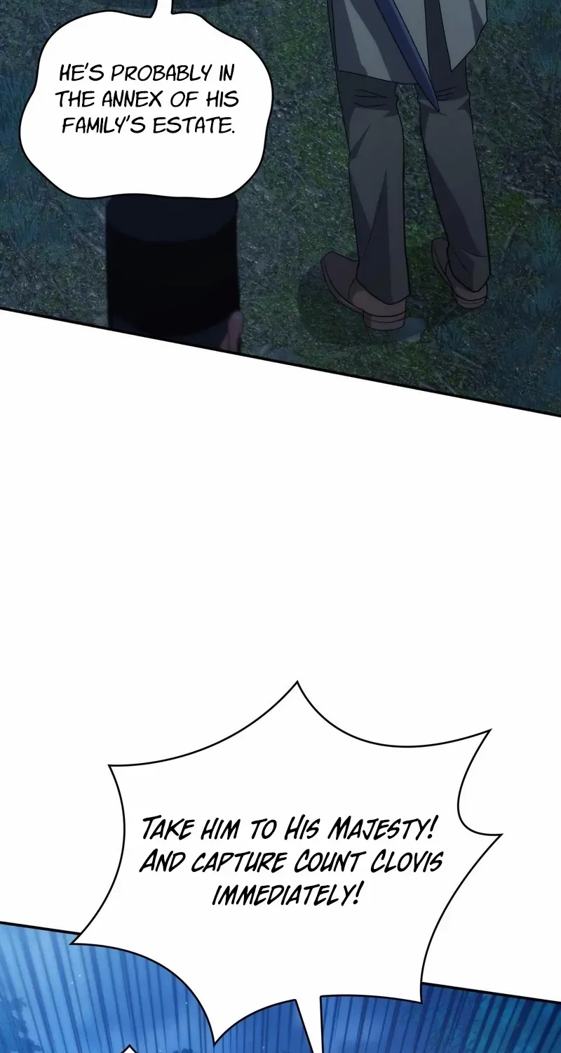 I Don’t Want to Be Loved Chapter 65 page 15 - 
