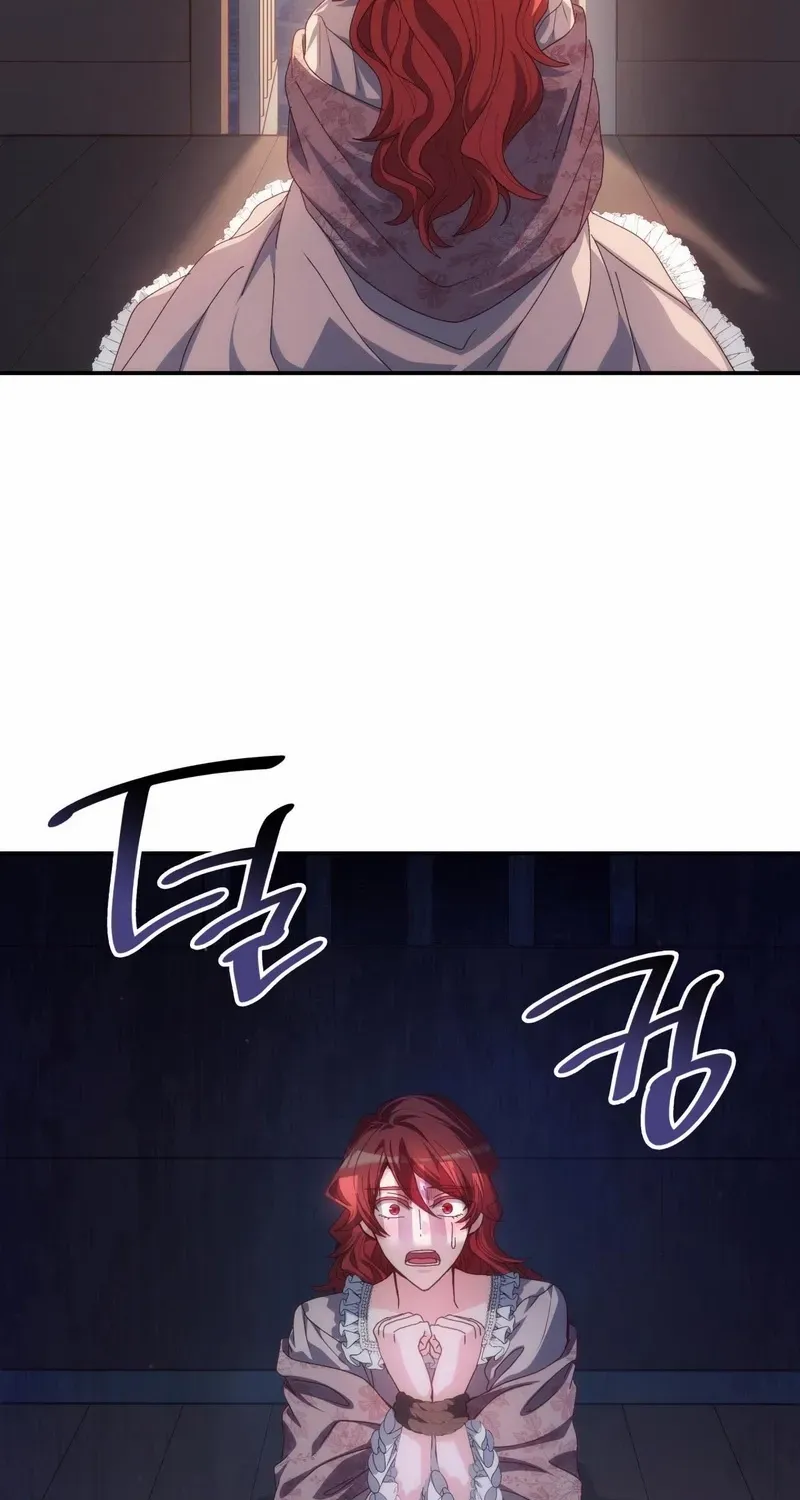 I Don’t Want to Be Loved Chapter 65 page 35 - 
