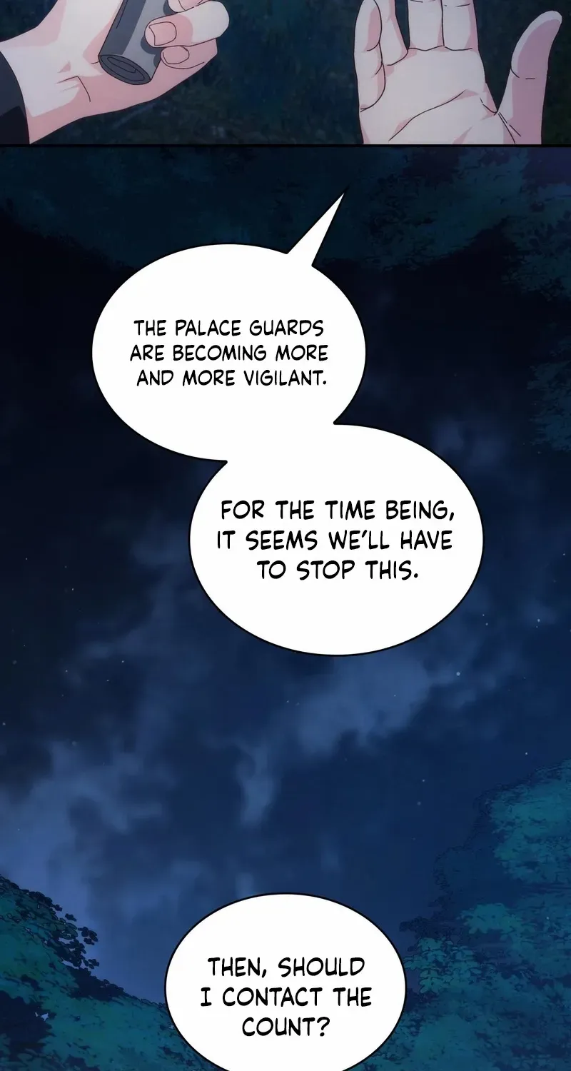 I Don’t Want to Be Loved Chapter 65 page 5 - 