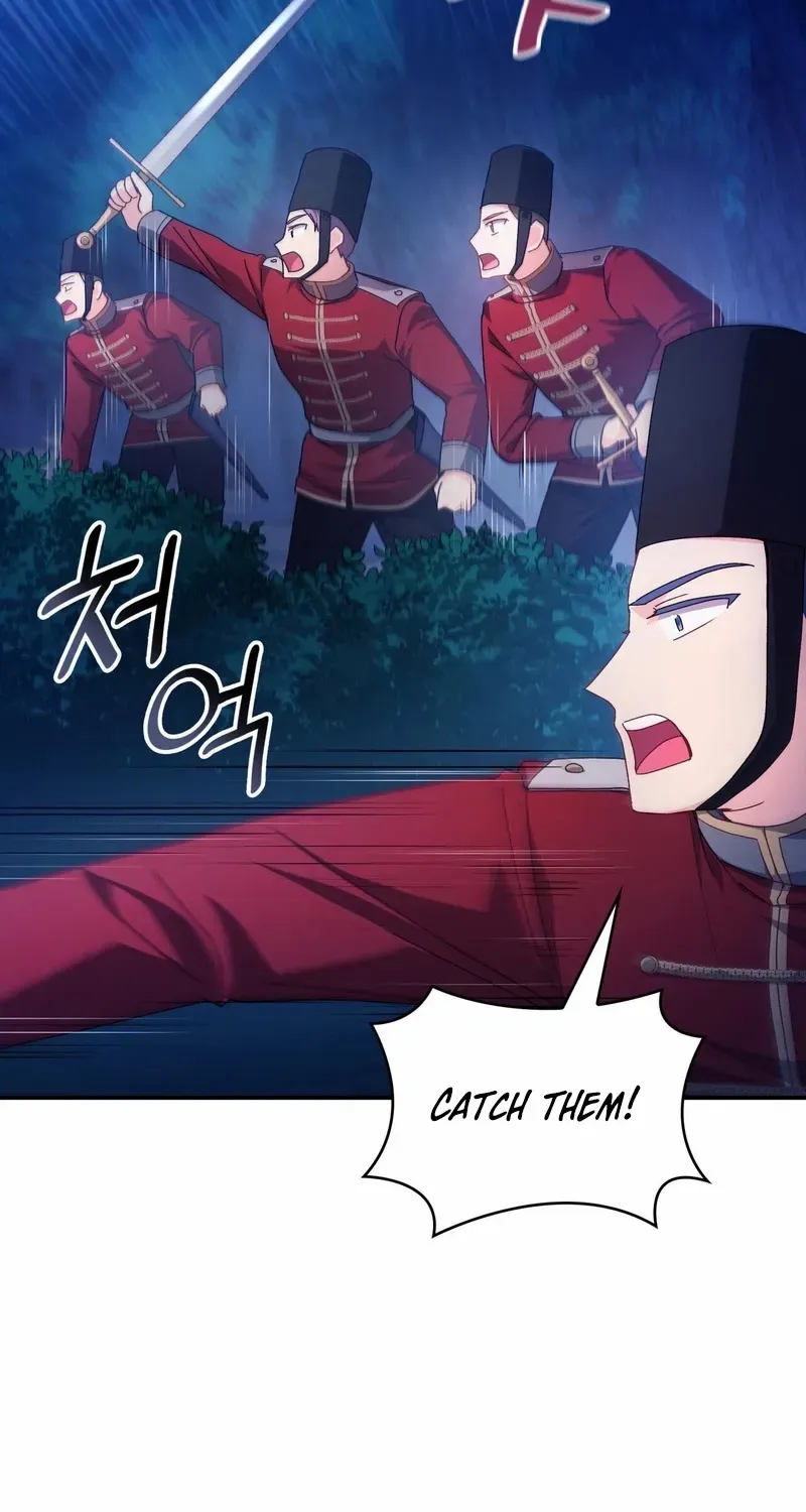I Don’t Want to Be Loved Chapter 65 page 7 - 