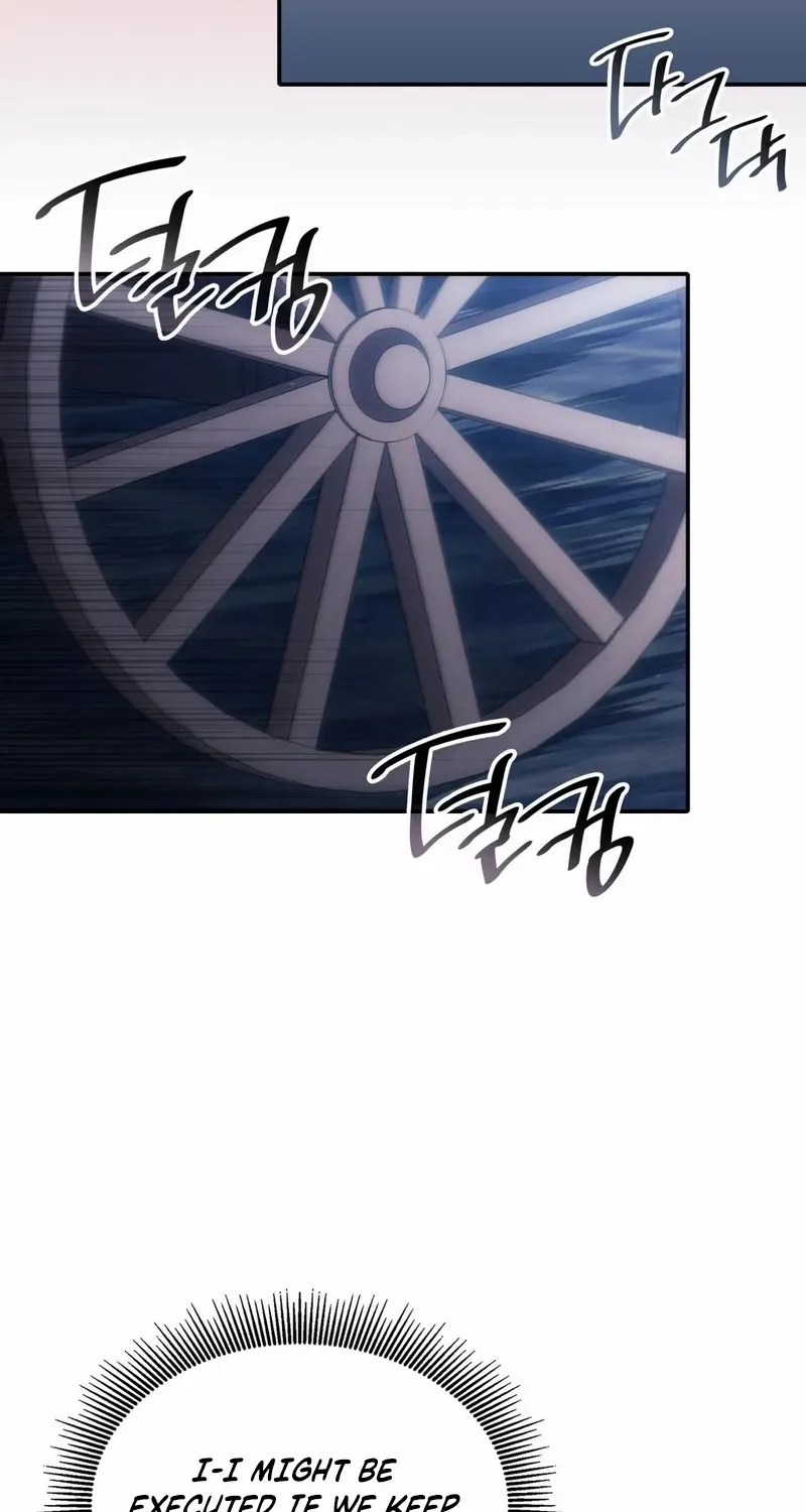 I Don’t Want to Be Loved Chapter 65 page 72 - 