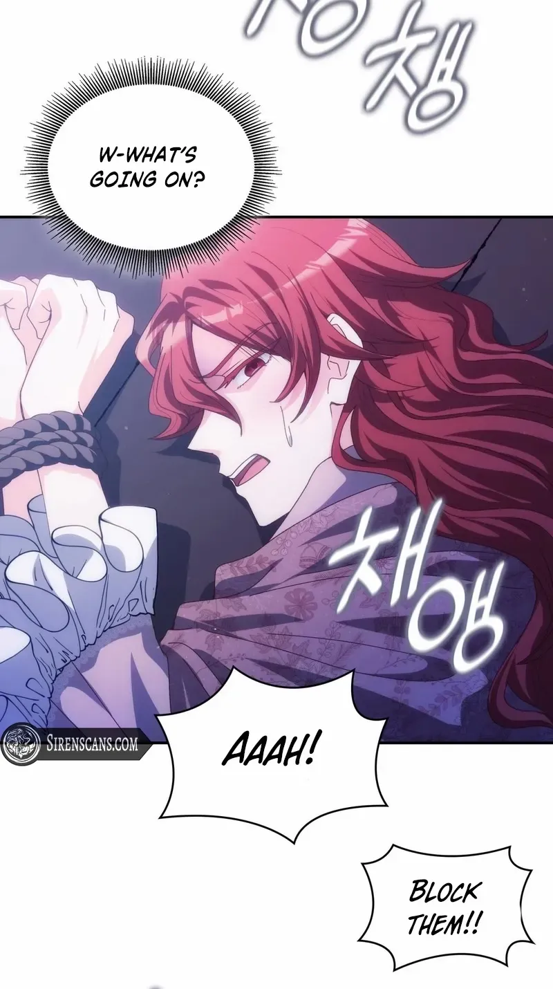 I Don’t Want to Be Loved Chapter 65 page 79 - 