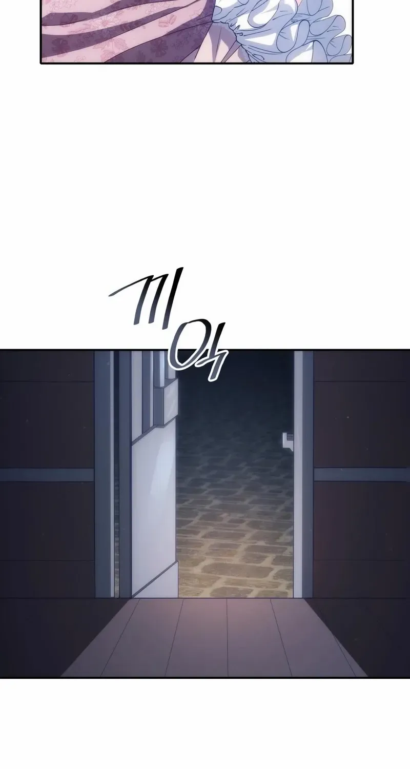 I Don’t Want to Be Loved Chapter 65 page 83 - 