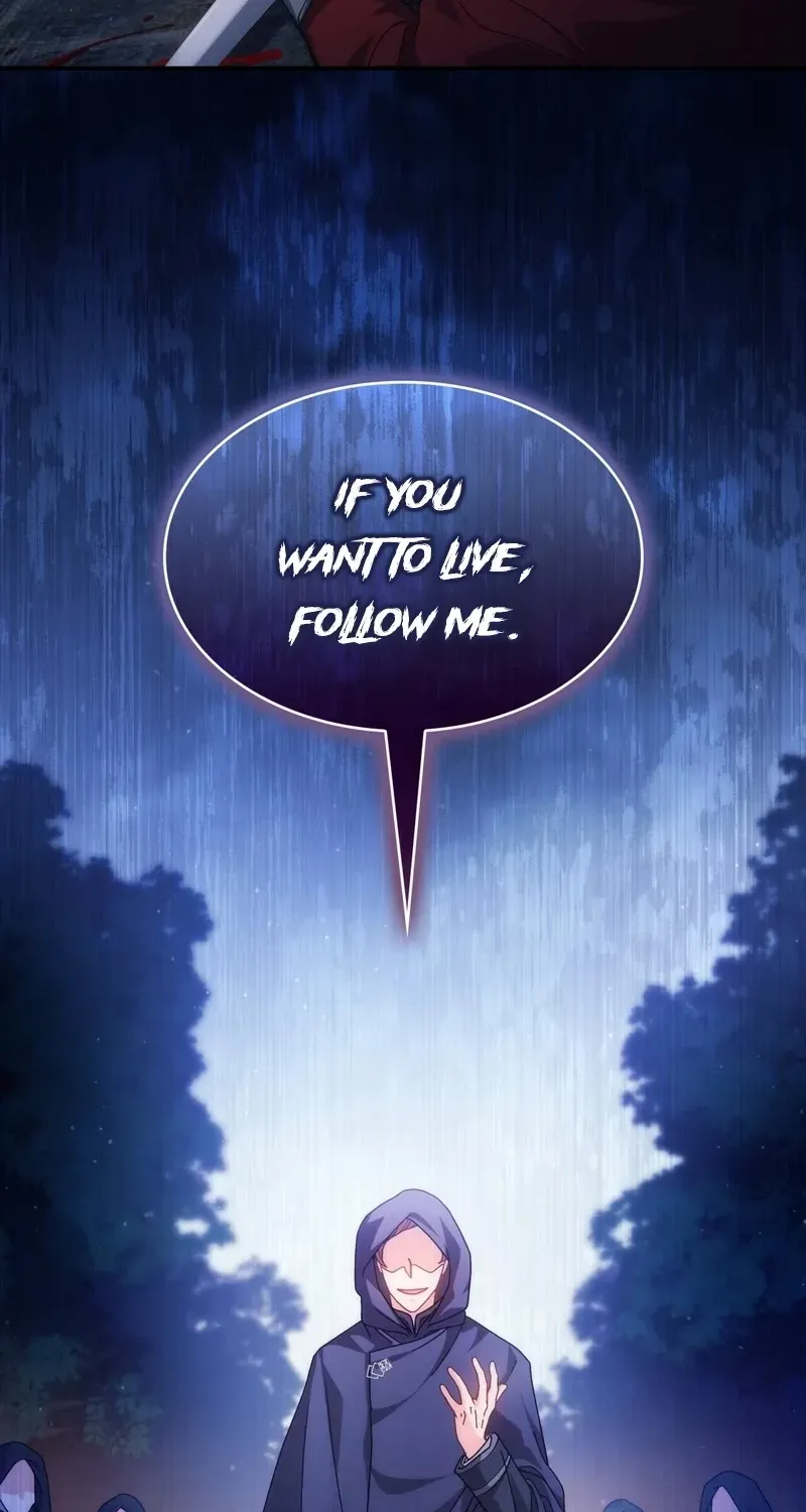 I Don’t Want to Be Loved Chapter 65 page 85 - 