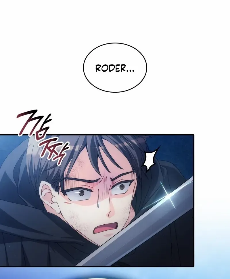 I Don’t Want to Be Loved Chapter 65 page 10 - 