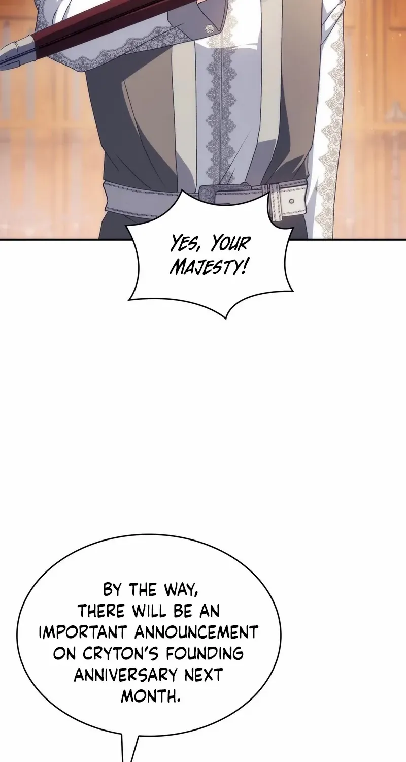 I Don’t Want to Be Loved Chapter 66 page 15 - 