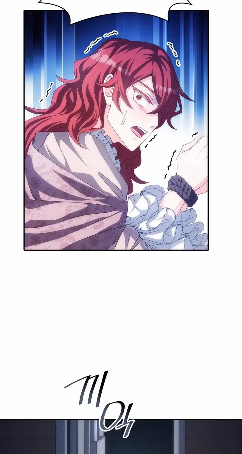 I Don’t Want to Be Loved Chapter 66 page 3 - 