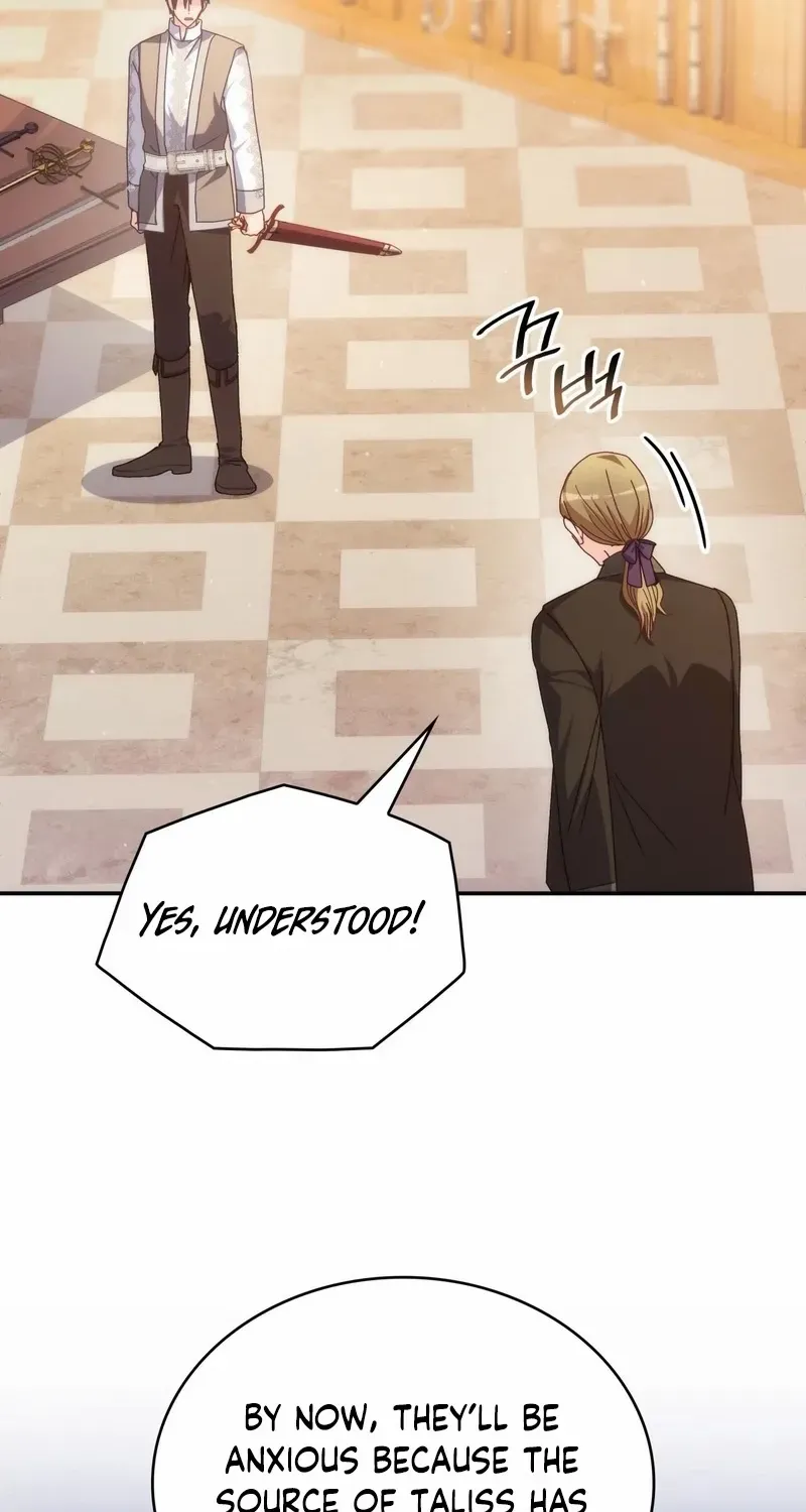 I Don’t Want to Be Loved Chapter 66 page 29 - 