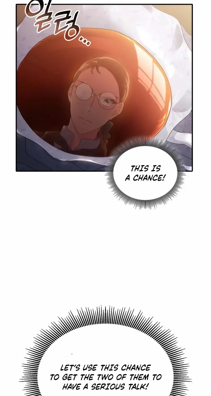 I Don’t Want to Be Loved Chapter 66 page 50 - 