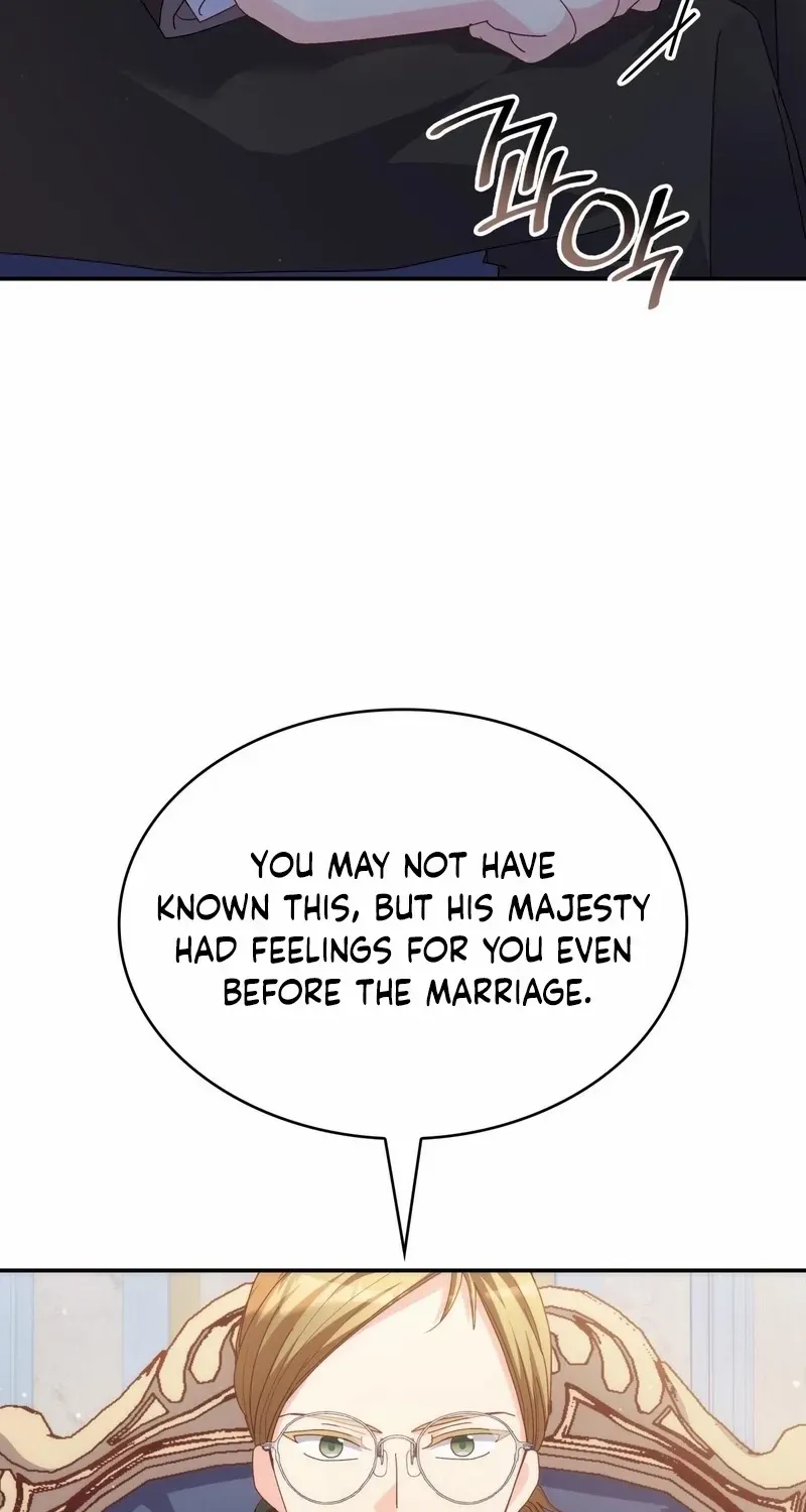 I Don’t Want to Be Loved Chapter 66 page 57 - 
