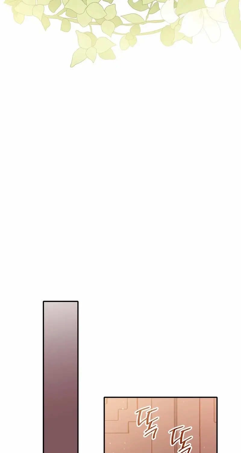 I Don’t Want to Be Loved Chapter 66 page 94 - 