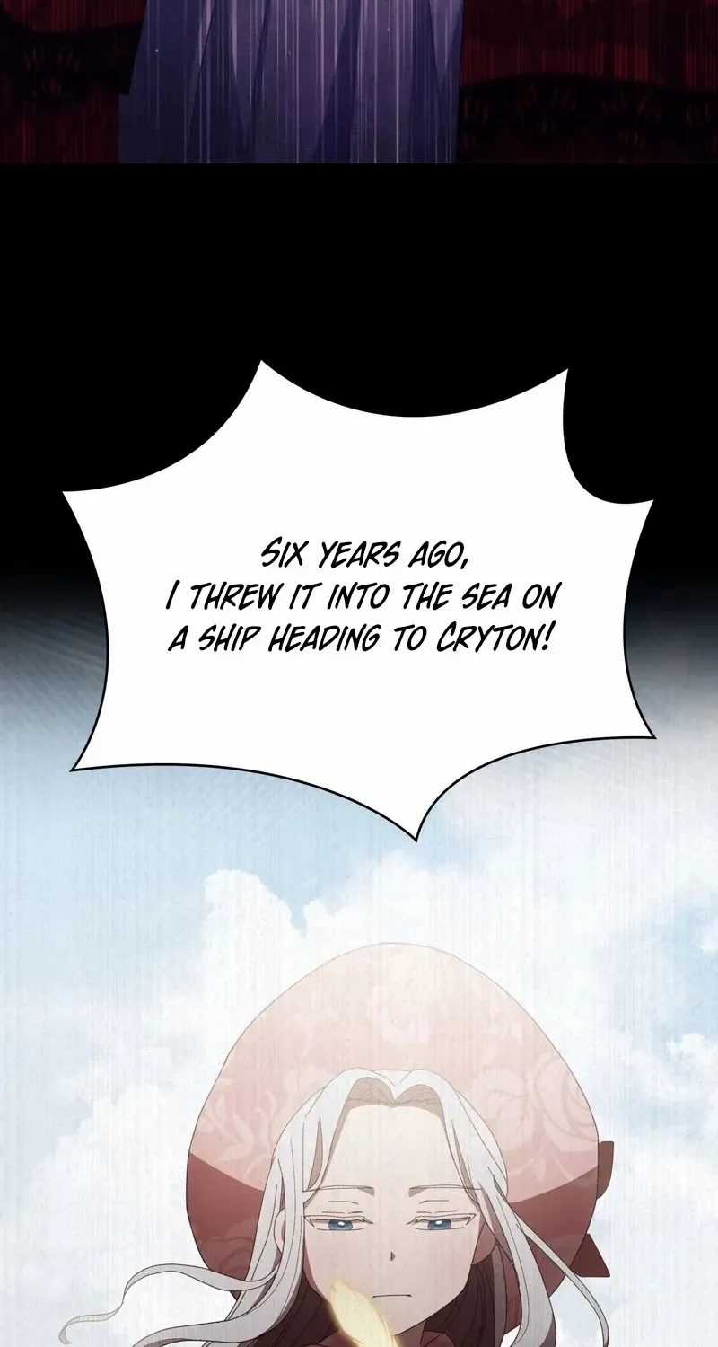 I Don’t Want to Be Loved Chapter 67 page 14 - 