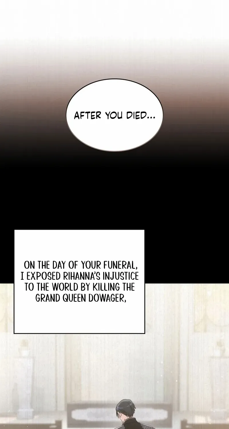 I Don’t Want to Be Loved Chapter 67 page 22 - 