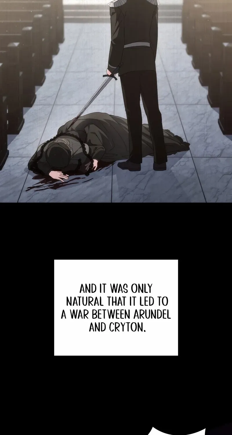 I Don’t Want to Be Loved Chapter 67 page 23 - 