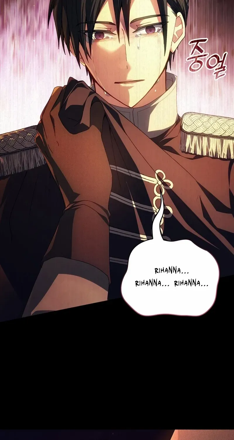 I Don’t Want to Be Loved Chapter 67 page 28 - 