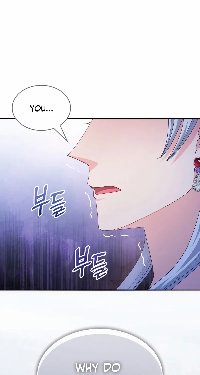 I Don’t Want to Be Loved Chapter 67 page 4 - 