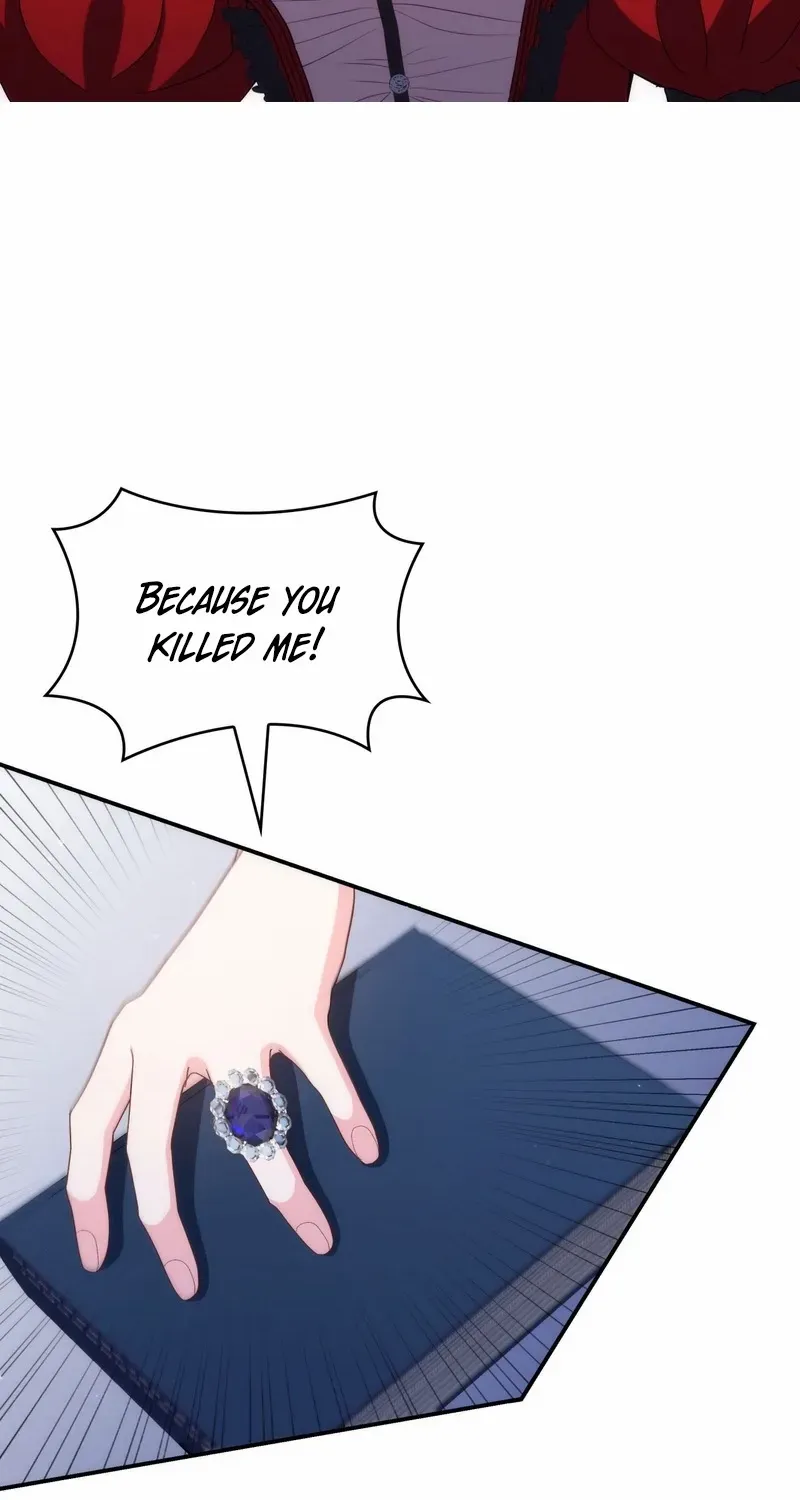 I Don’t Want to Be Loved Chapter 67 page 52 - 
