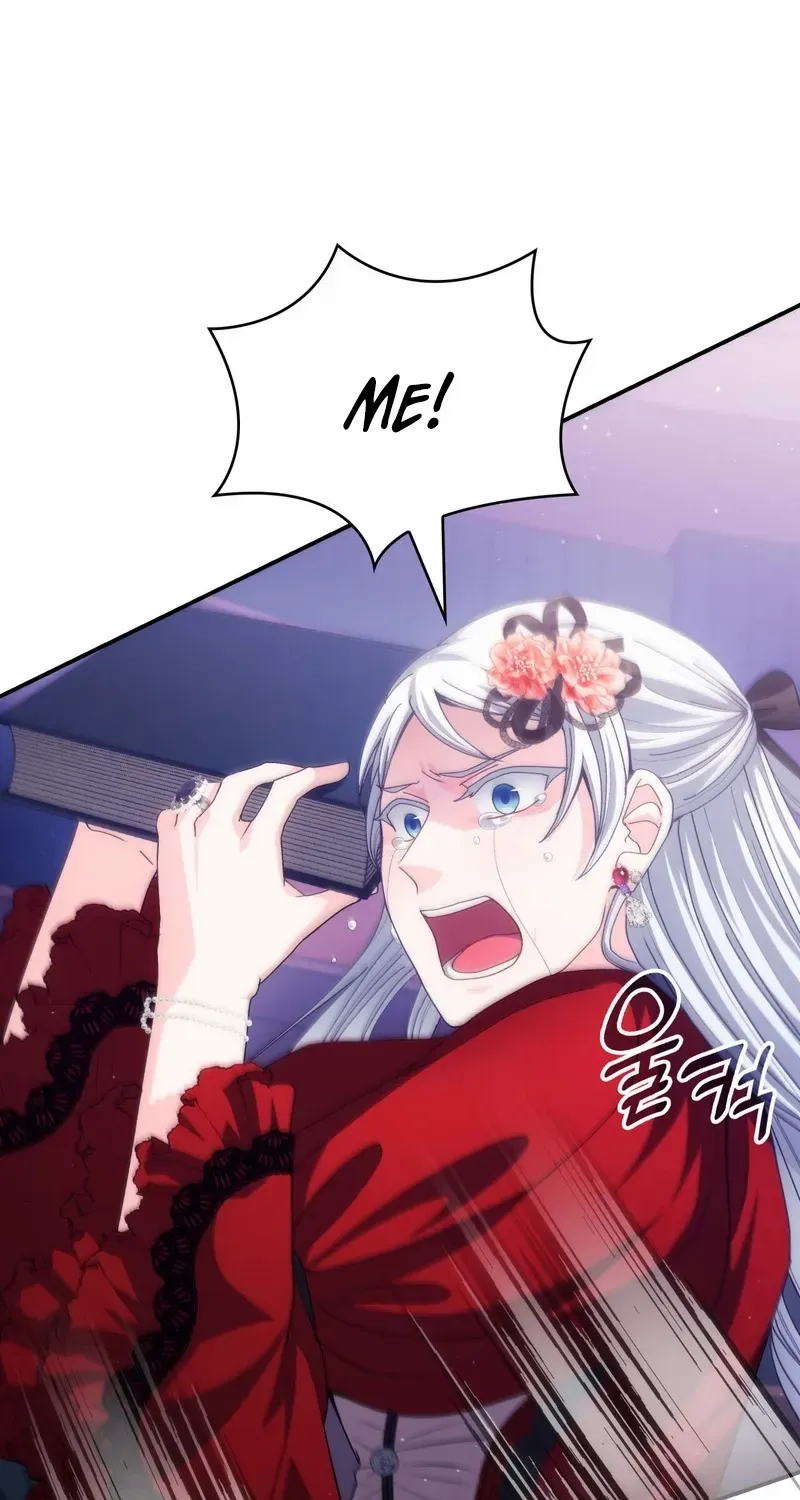 I Don’t Want to Be Loved Chapter 67 page 53 - 