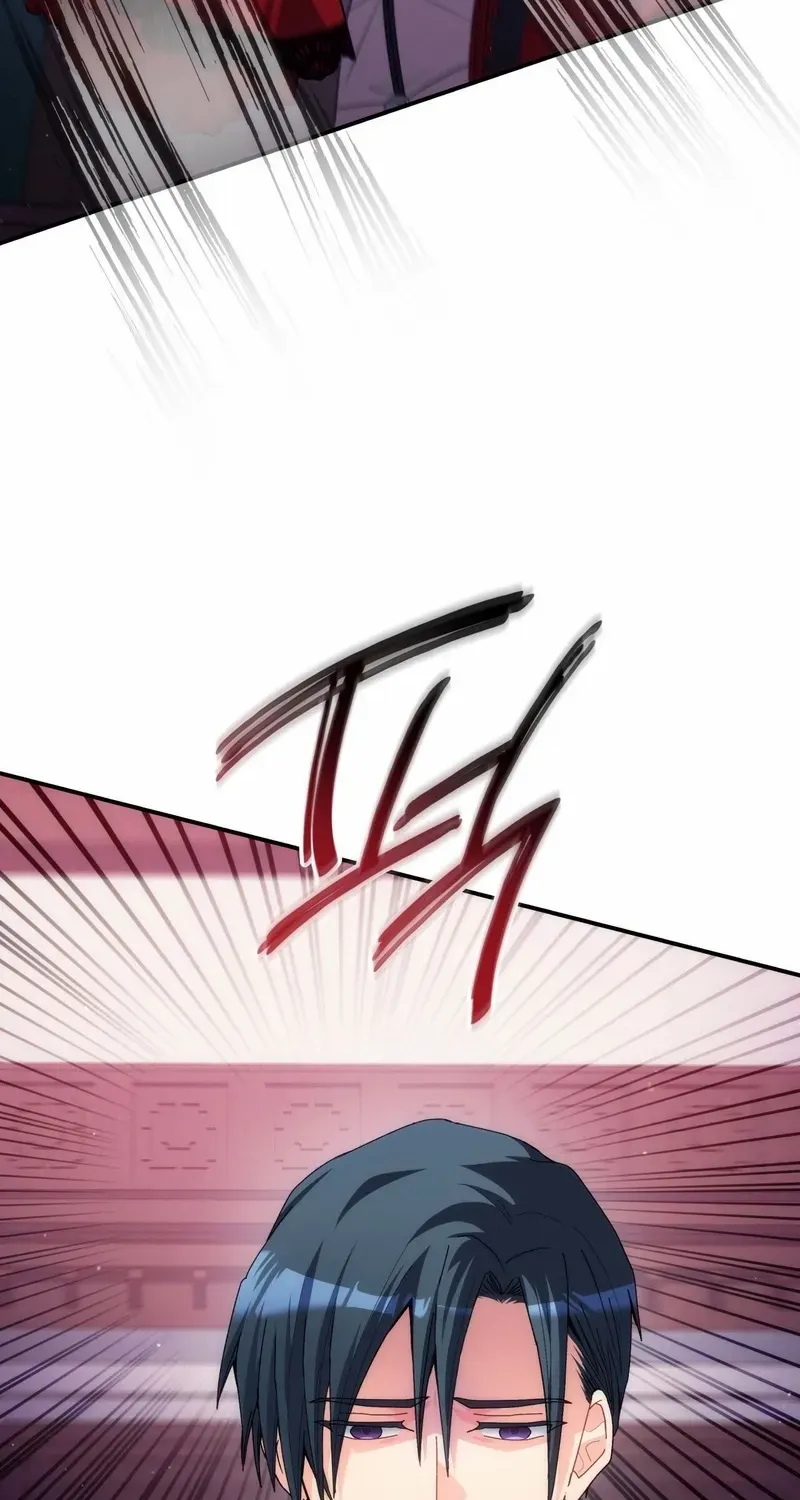 I Don’t Want to Be Loved Chapter 67 page 54 - 