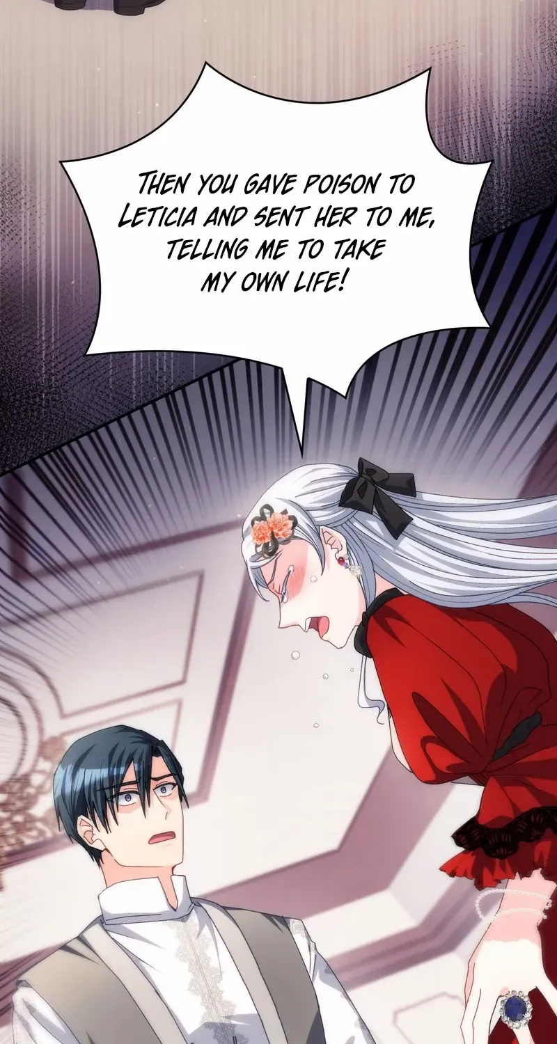 I Don’t Want to Be Loved Chapter 67 page 57 - 