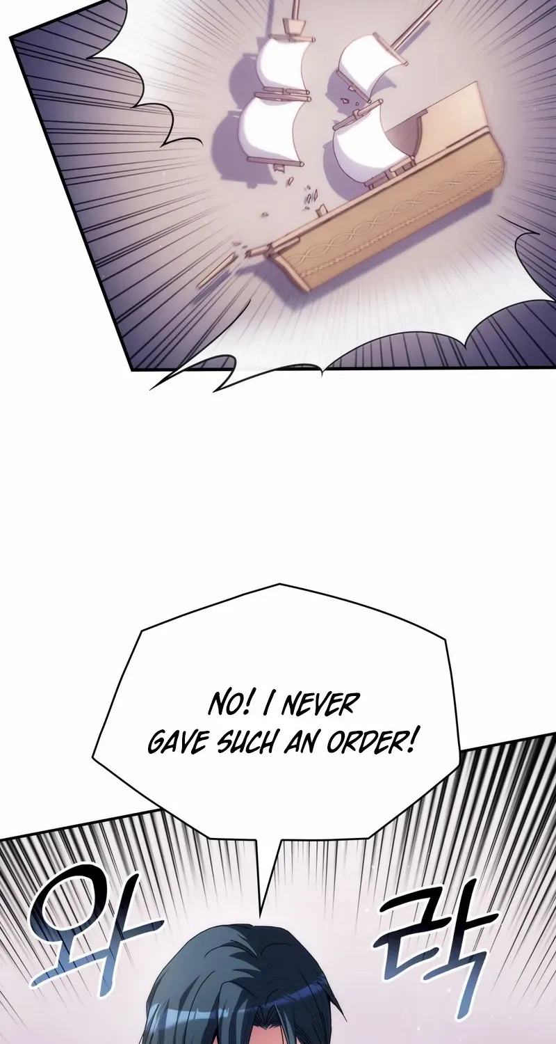 I Don’t Want to Be Loved Chapter 67 page 59 - 