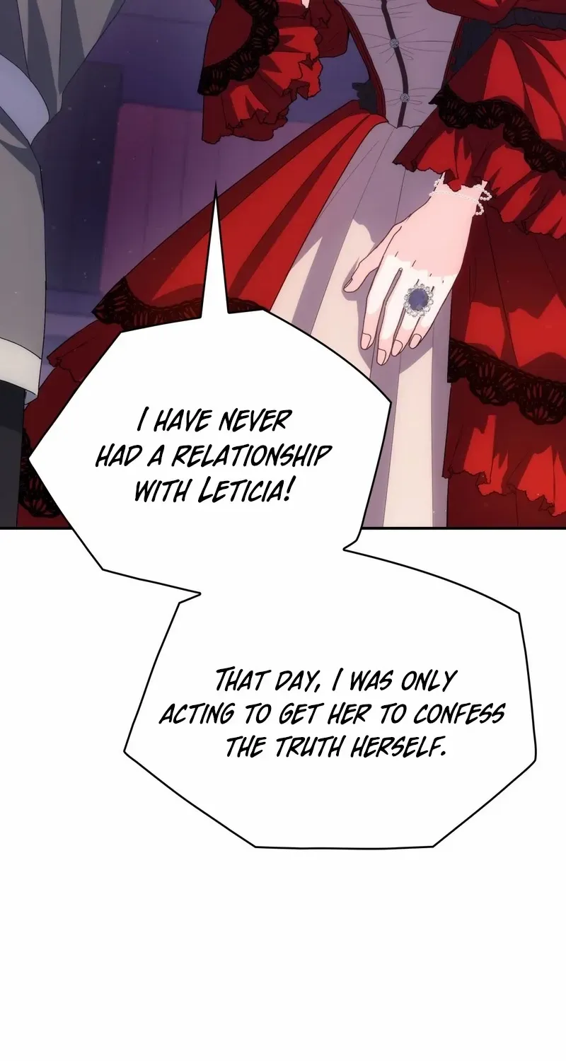 I Don’t Want to Be Loved Chapter 67 page 72 - 
