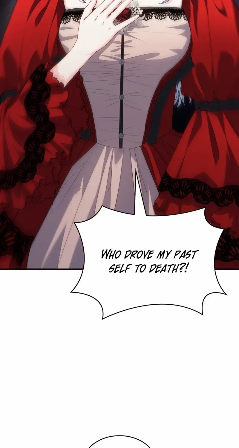 I Don’t Want to Be Loved Chapter 67 page 78 - 