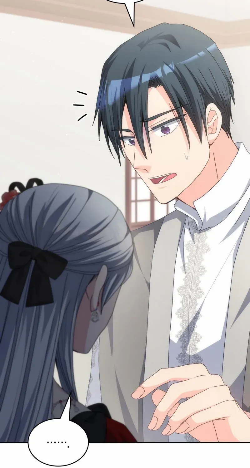 I Don’t Want to Be Loved Chapter 67 page 85 - 