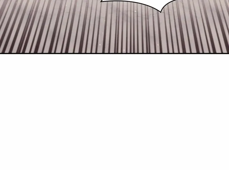I Don’t Want to Be Loved Chapter 68 page 20 - 