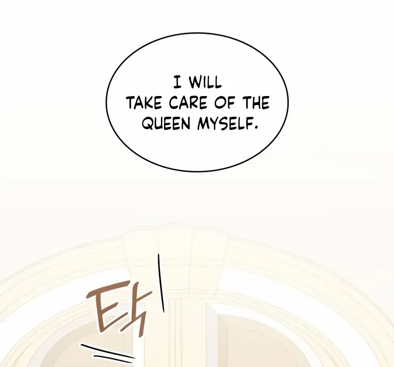 I Don’t Want to Be Loved Chapter 68 page 30 - 