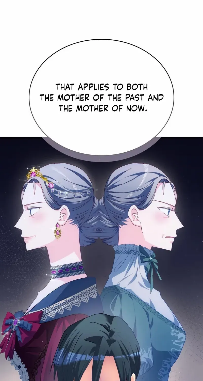I Don’t Want to Be Loved Chapter 68 page 43 - 